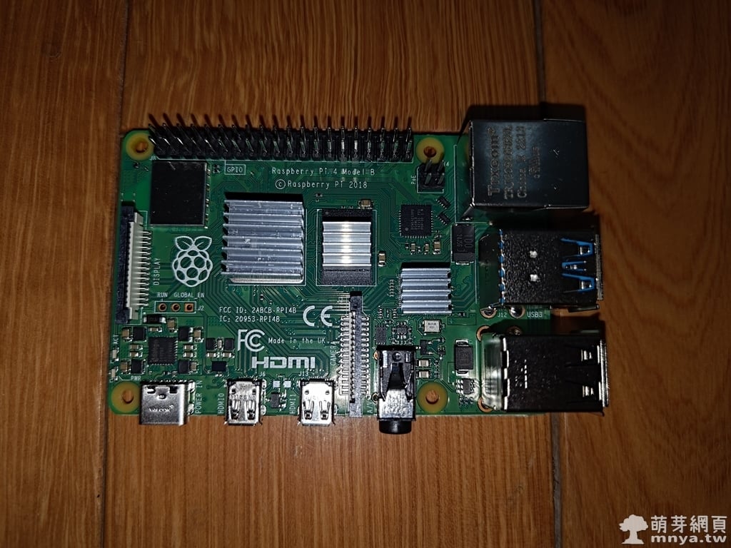 Raspberry Pi 4 Model B 4GB 樹莓派
