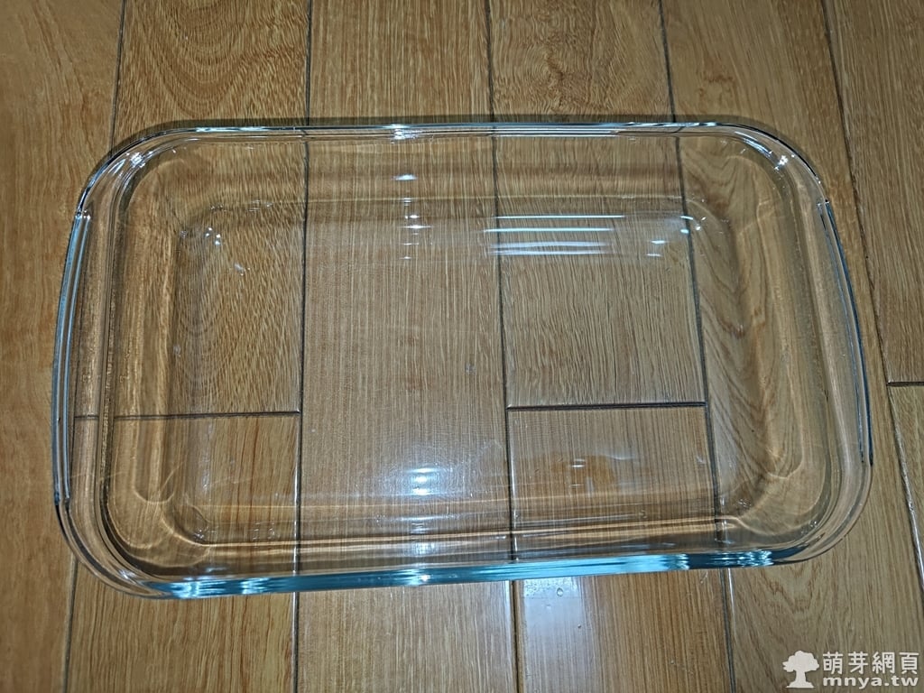 【IBILI】Kristall玻璃淺烤盤 (30cm)