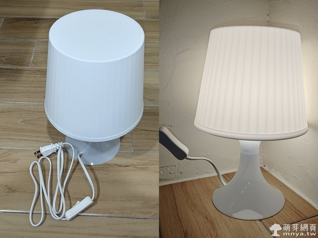 【IKEA】LAMPAN 桌燈 白色