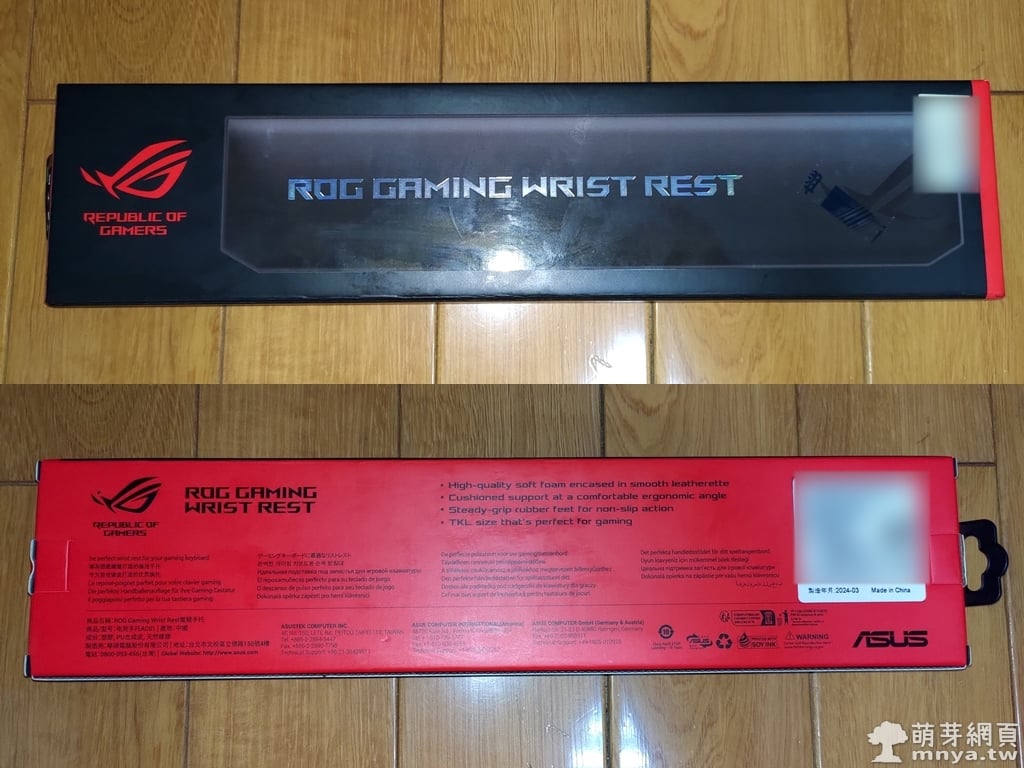 【ASUS 華碩】ROG Gaming Wrist Rest 電競腕墊