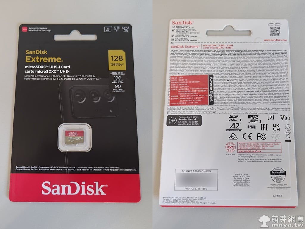 【SanDisk 晟碟】128G microSDXC Extreme【190MB/s】UHS U3 4K 記憶卡 (SDSQXAA-128G-GN6MN)