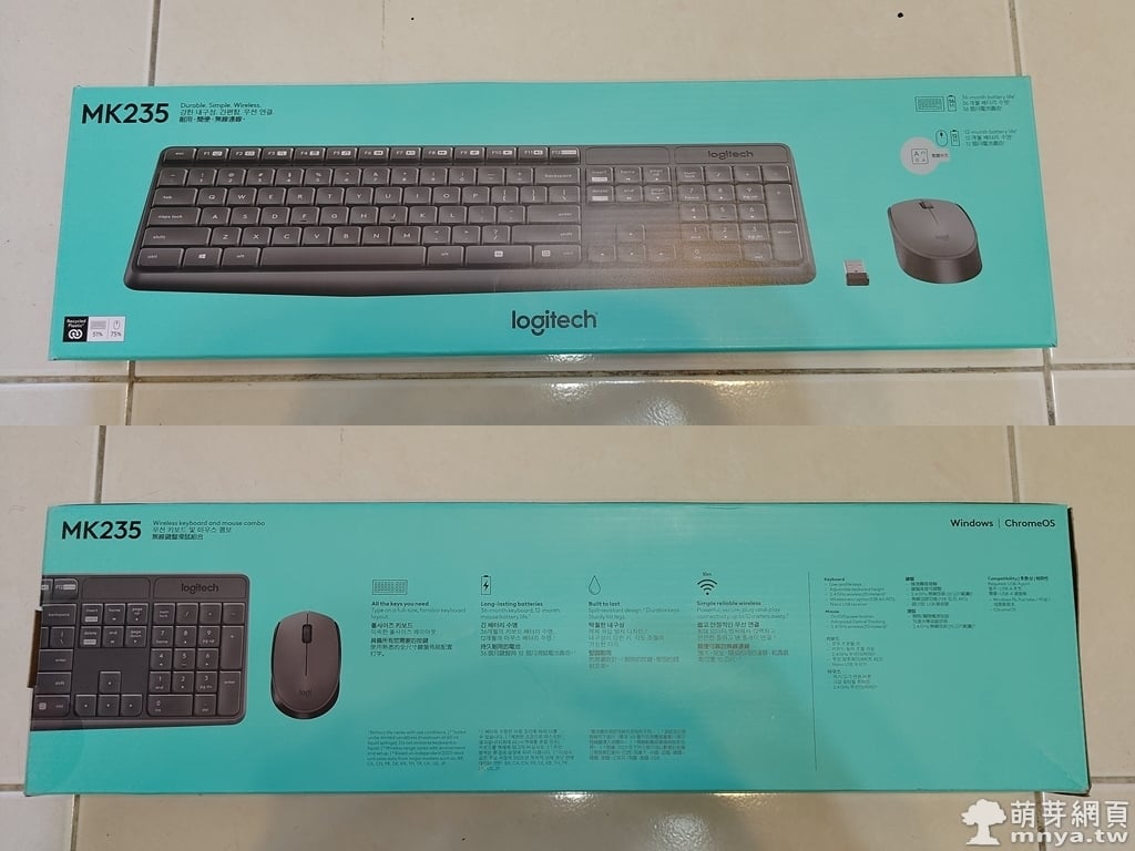 【Logitech 羅技】MK235 無線鍵盤滑鼠組