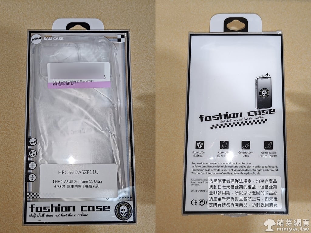 【HH】ASUS Zenfone 11 Ultra 6.78吋 軍規防摔手機殼