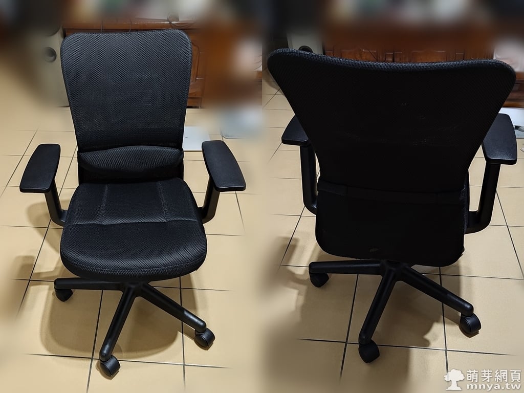 【宜得利】電腦椅 事務椅 辦公椅 附扶手 OC001 BK