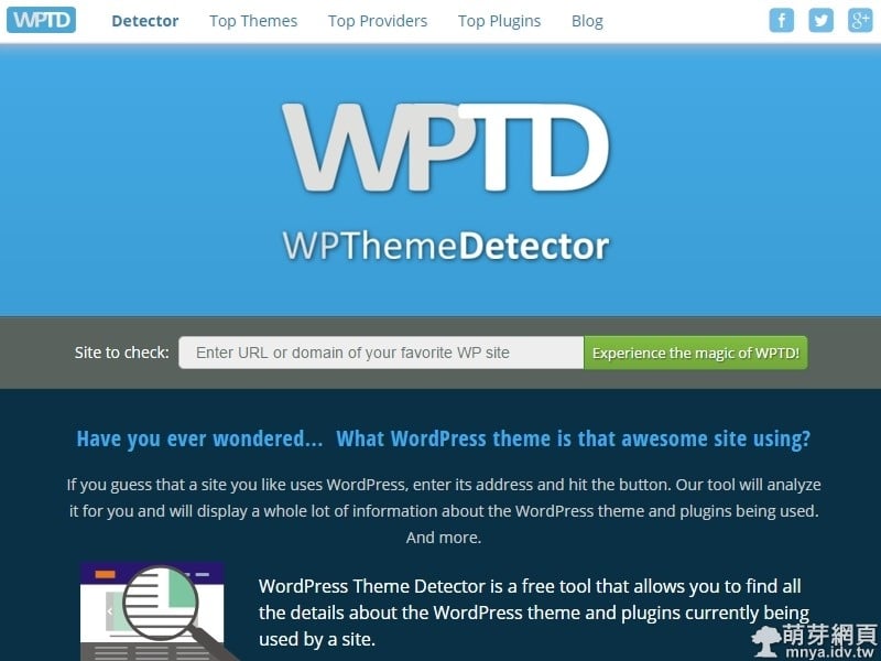 WordPress Theme Detector:偵測 WordPress 網站主題和外掛