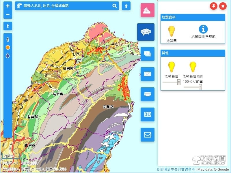 地質雲-土壤液化潛勢-政府推出的地質地圖