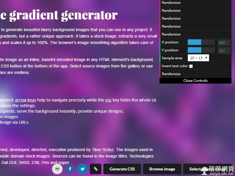 Unique gradient generator:製作CSS毛玻璃背景