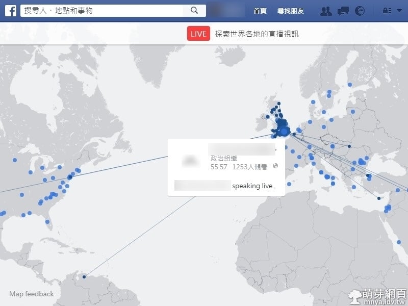 Facebook LiveMap 直播地圖