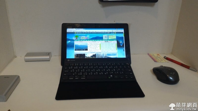 ASUS T100TA 藍芽鍵盤、滑鼠應用
