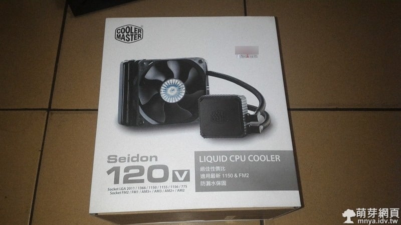 Cooler Master Seidon 120V 一體式水冷