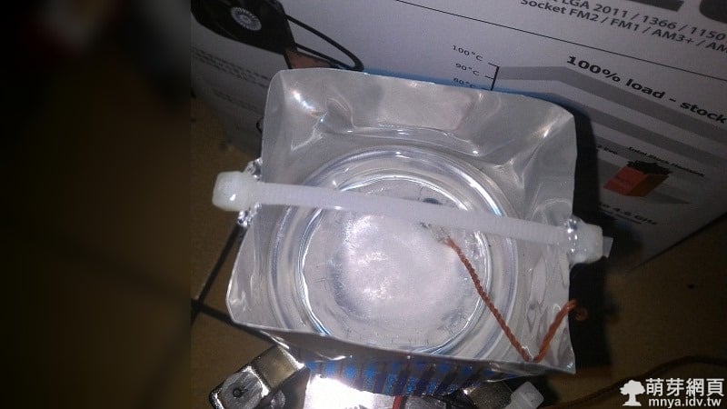 致冷晶片製作簡易製冰機