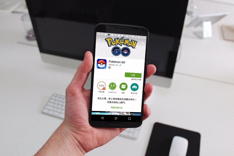 Pokémon GO：正式在香港推出