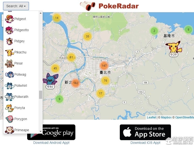 Poke Radar:Pokémon GO 地圖，快速尋找寶可夢