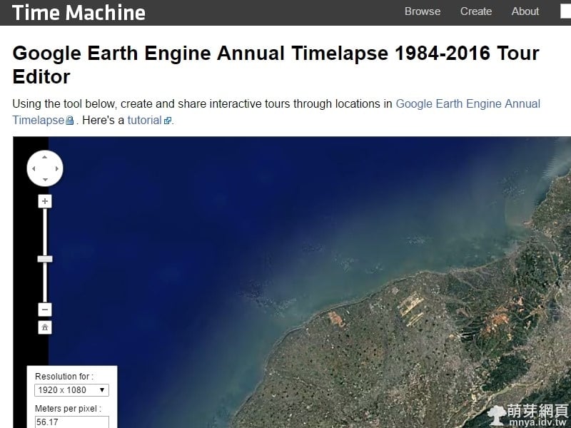 Google Earth Engine Annual Timelapse 1984-2016 Tour Editor 衛星空照演變動畫製作器