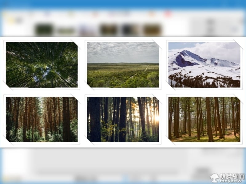 PhotoScape:拼貼、合併相片、多張相片併為一張