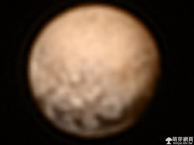 20150707新視野號最新冥王星照片
