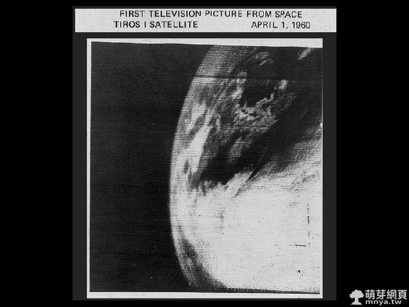 19600401 TIROS-1氣象衛星拍攝了第一張由氣象衛星拍攝的照片