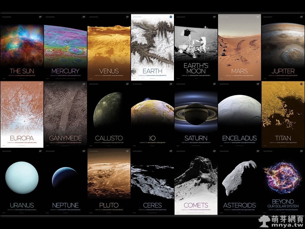2019 NASA 精美太陽系、星際海報集，可免費下載！