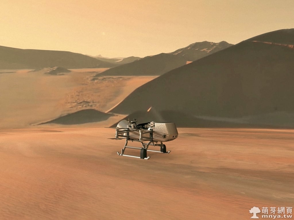 NASA 全新探索任務！將派出「蜻蜓」飛翔在土星衛星「泰坦」尋找生命的起源與跡象