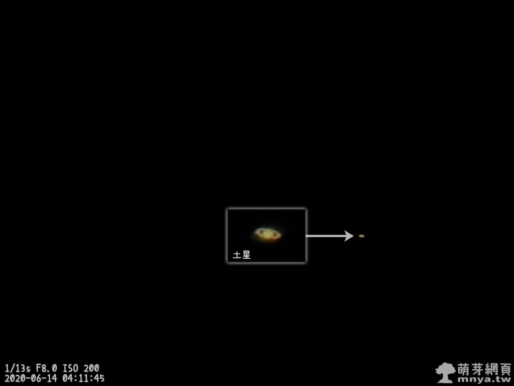 20200614高倍數類單眼相機拍攝木星與土星﹝桃園楊梅﹞