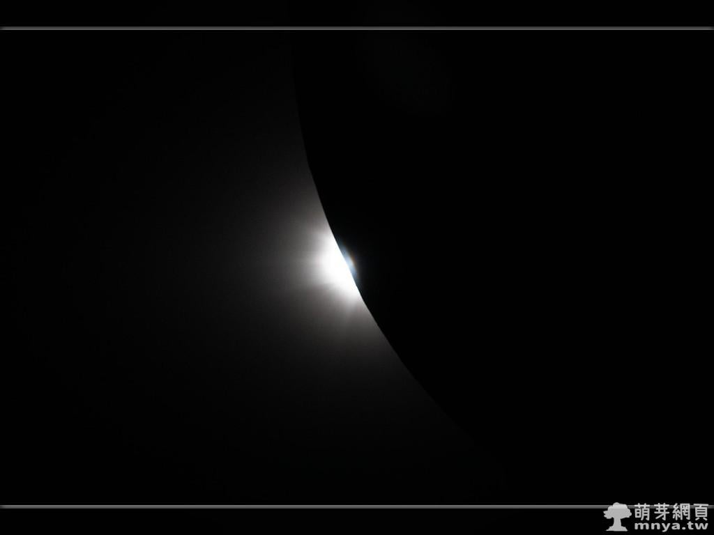 20260406阿提米絲2號：日食復圓時刻