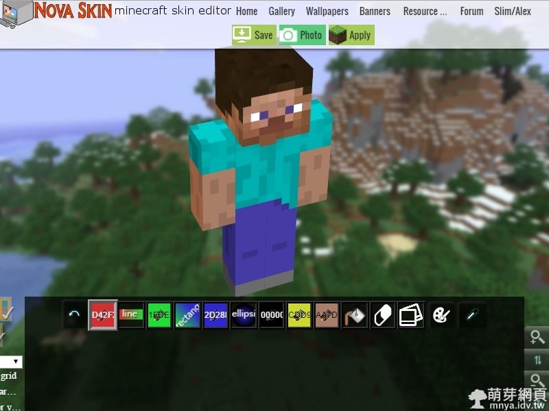 Minecraft 線上皮膚繪畫網站「Nova Skin」