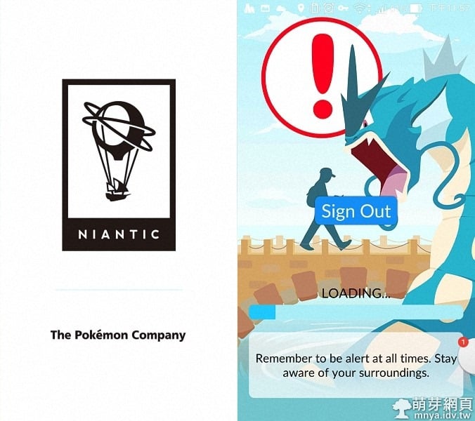 Pokémon GO 開放後首次遊玩、升級 Level 2
