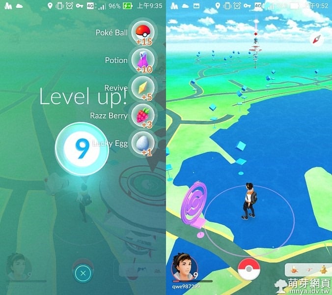 Pokémon GO 升級 Level 9、到處抓寶、湖泊奇蹟