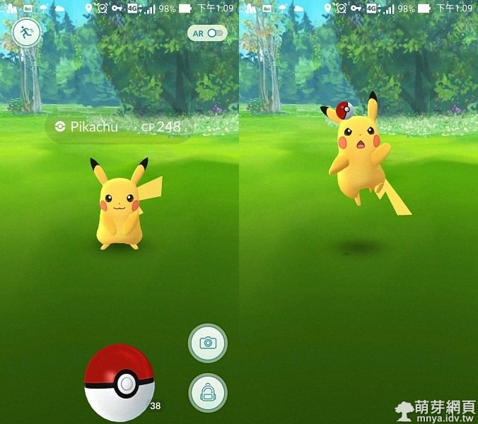 Pokémon GO 中壢寶可夢鐵馬行一:二抓皮卡丘、抓寶