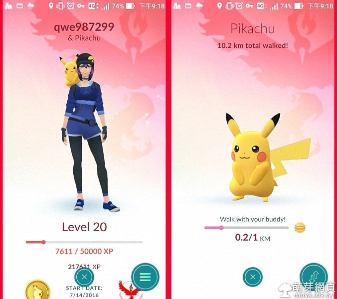 Pokémon GO 更新:Buddy Pokemon 彩蛋，皮卡丘走10KM站肩膀