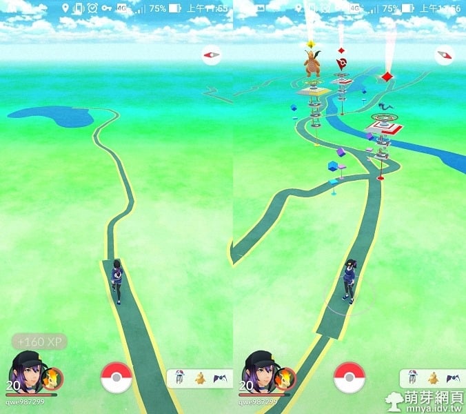 Pokémon GO 南投廬山抓寶、打道館記錄