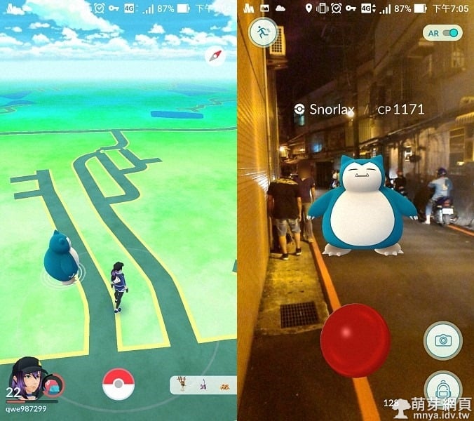 Pokémon GO 捕捉楊梅野生卡比獸X2；平鎮野生卡比獸、皮卡丘