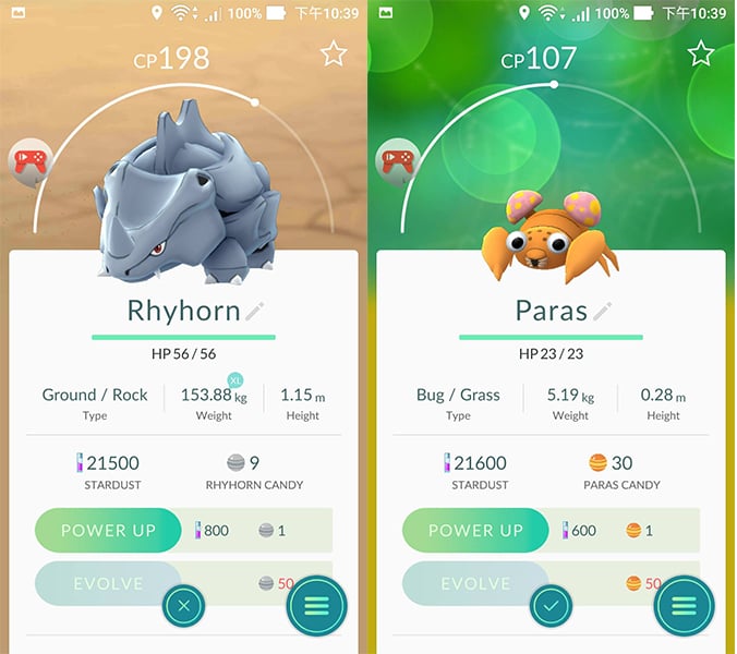 Pokémon GO 香港捕捉波波X2，獨角蟲，獨角犀牛，派拉斯X2