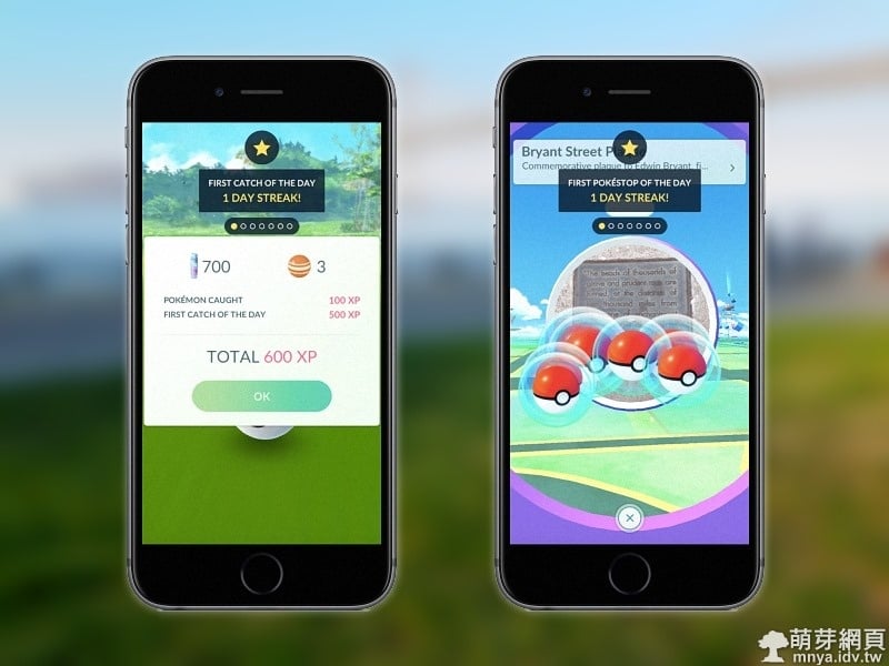 Pokémon GO 更新預告:每日獎勵、連續7天將獲得更多的獎勵