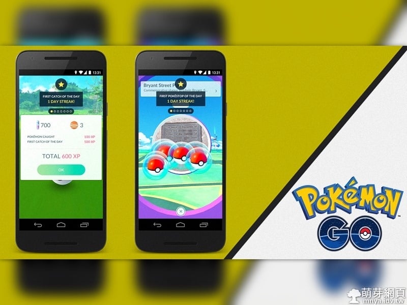 Pokémon GO 更新:每日獎勵、連續七天獎勵、打道館機制更新