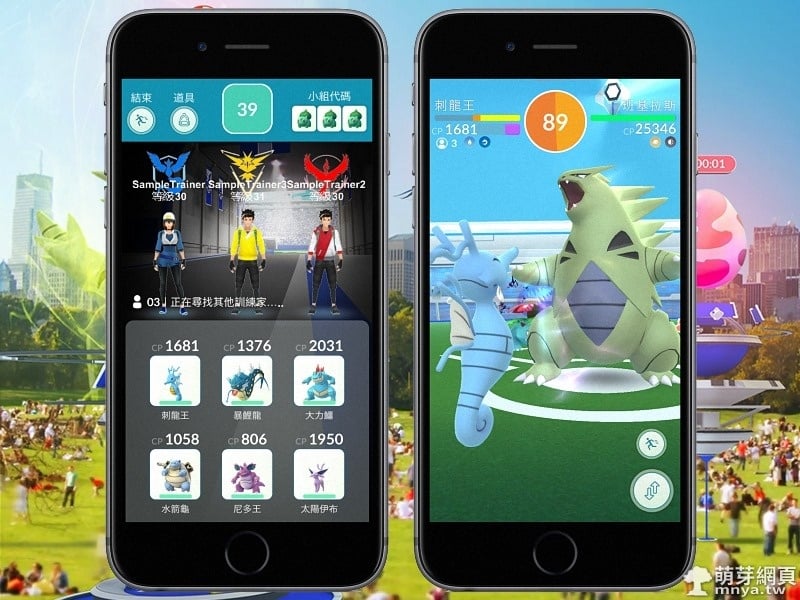 Pokémon GO 一週年更新:道館翻新！團體戰登場！