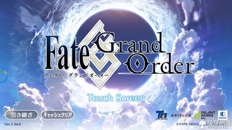 Fate/Grand Order 日版新手教學至首抽體驗&解說