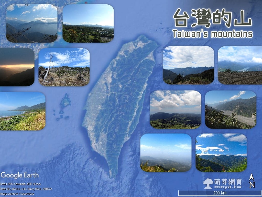 台灣的山｜Taiwan's mountains｜台湾の山（台灣地區爬山、三角點文章列表）