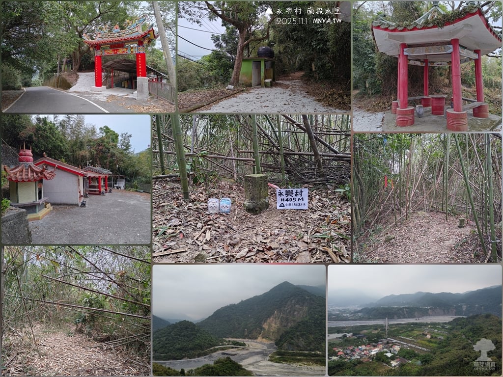 20251101永興村﹝南投水里﹞