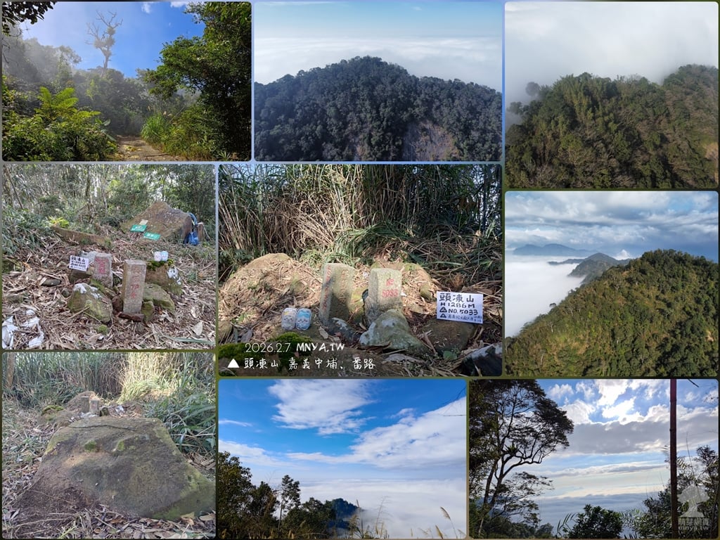 20260207頭凍山﹝嘉義中埔、番路﹞