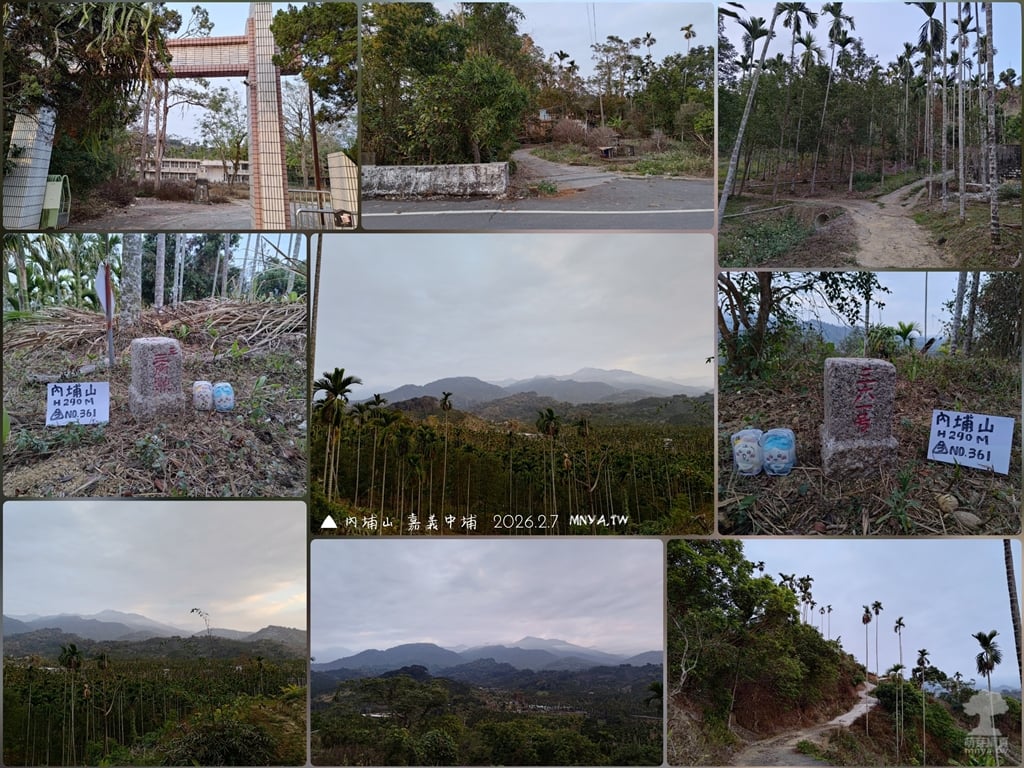 20260207內埔山﹝嘉義中埔﹞