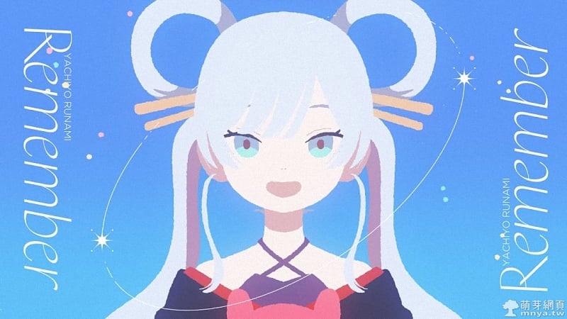 【動漫歌曲】超かぐや姫！ - Remember – yuigot / 月見ヤチヨ(cv.早見沙織)【中日English附詞】