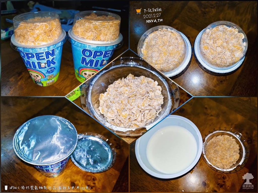 20210227 7-ELEVEN：OPEN小將杯裝穀物乳飲品(香甜玉米片)