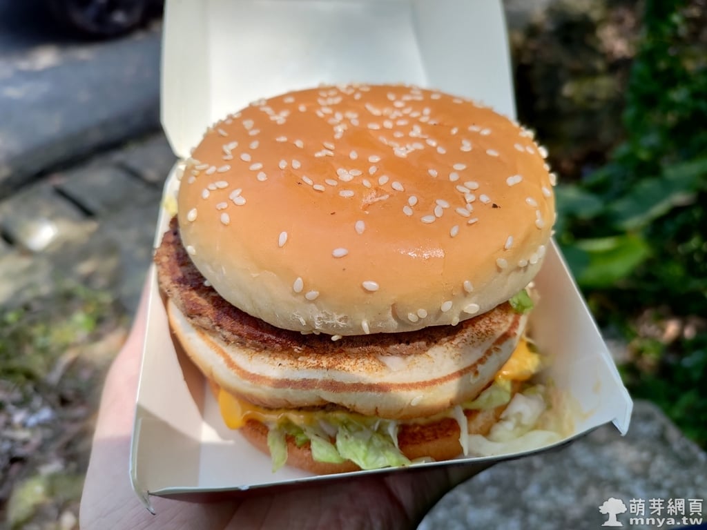20210320【速食快餐】麥當勞：無敵大麥克