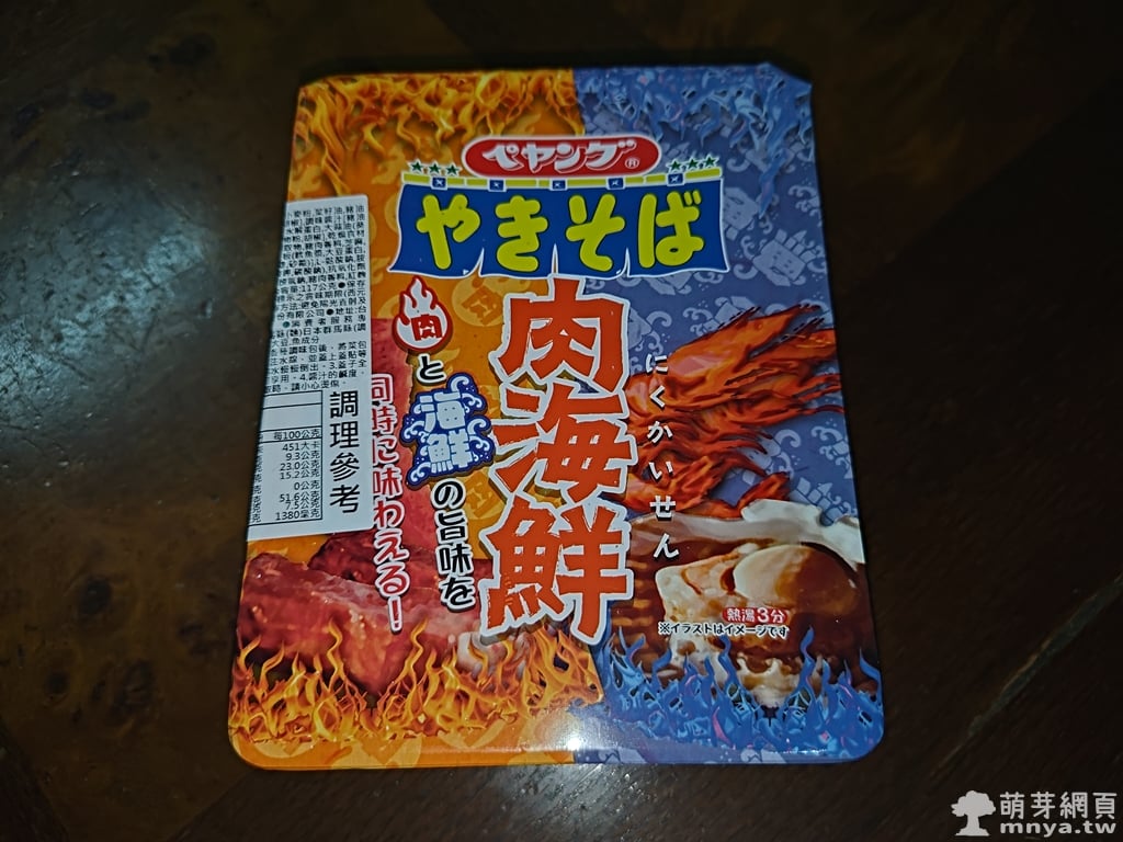 20240809【即食泡麵】まるか食品 肉海鮮風味炒麵 (ペヤング 肉海鮮やきそば)