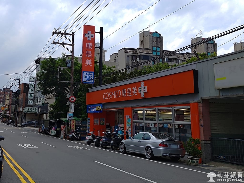 20250817【楊梅逛街】康是美-楊埔門市（貓貓蟲咖波 SUMMER 夏日小浪漫）﹝桃園楊梅﹞