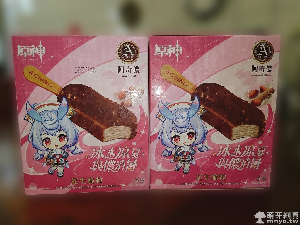 20250914【冰品甜品】大全聯：阿奇儂×原神限定聯名盒裝雪糕-花生脆粒