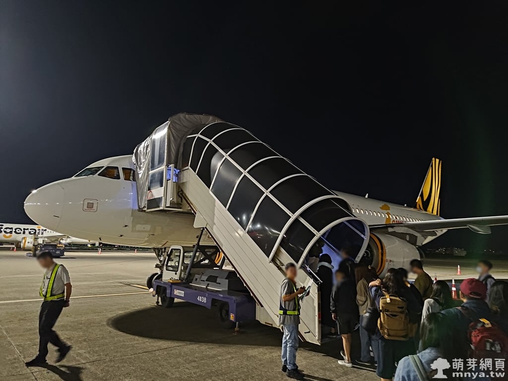 20250928台灣桃園機場飛往日本羽田機場（搭乘 IT216 台灣虎航）