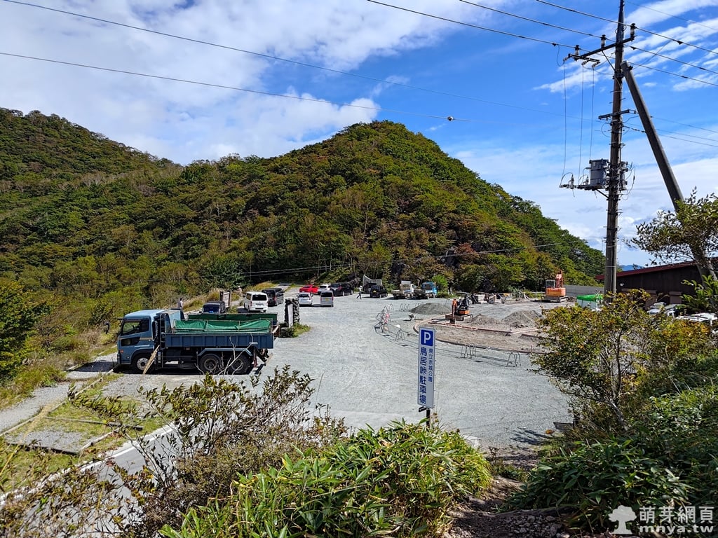 20250929群馬縣立赤城公園-鳥居峠觀景﹝日本群馬縣﹞