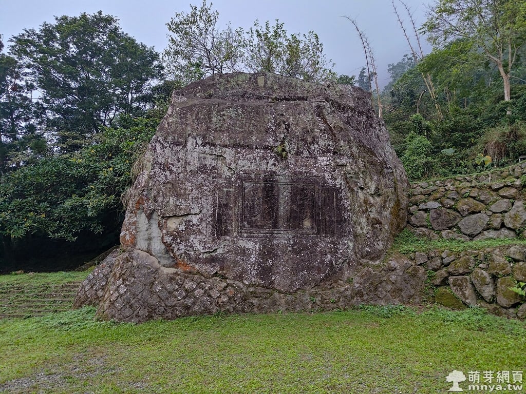 20251108萬年亨衢﹝南投鹿谷﹞